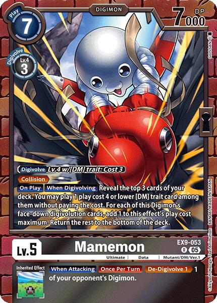 Mamemon [EX9-053] [Versus Monsters] | Black Swamp Games