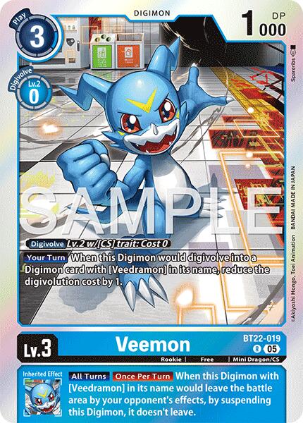 Veemon [BT22-019] [Cyber Eden] | Black Swamp Games