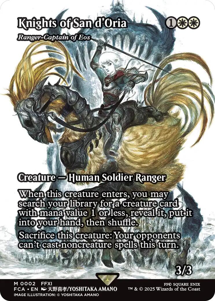 Knights of San d'Oria - Ranger-Captain of Eos (Showcase) [FINAL FANTASY : Through the Ages] | Black Swamp Games