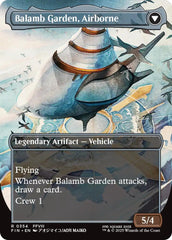 Balamb Garden, SeeD Academy // Balamb Garden, Airborne (Borderless) [FINAL FANTASY] | Black Swamp Games