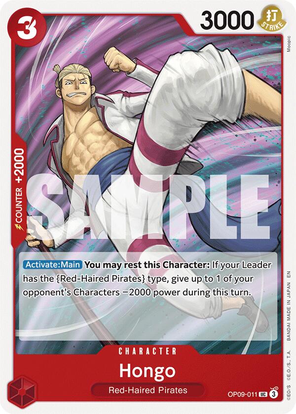 Hongo (Reprint) [Starter Deck: Red Shanks] | Black Swamp Games