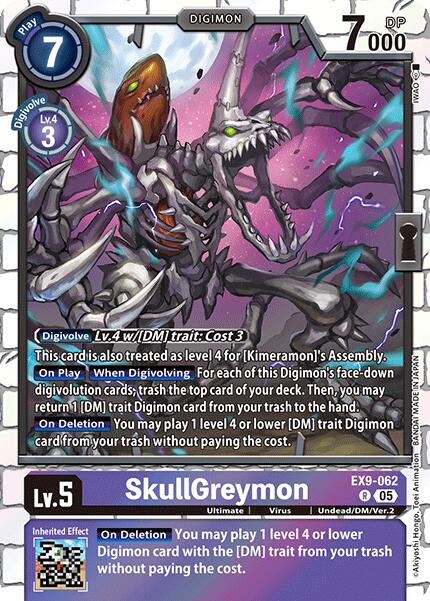 SkullGreymon [EX9-062] [Versus Monsters] | Black Swamp Games