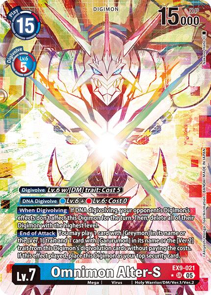 Omnimon Alter-S [EX9-021] (Alternate Art) [Versus Monsters] | Black Swamp Games