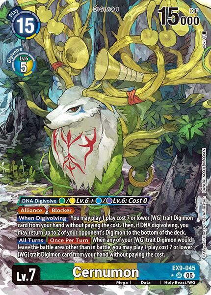 Cernumon [EX9-045] (Alternate Art) [Versus Monsters] | Black Swamp Games