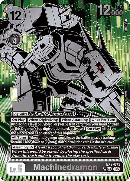 Machinedramon [EX9-073] (Rare Pull) [Versus Monsters] | Black Swamp Games
