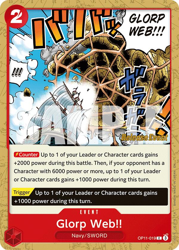 Glorp Web!! [A Fist of Divine Speed Release Event Cards] | Black Swamp Games