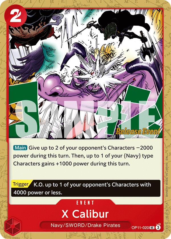 X Calibur [A Fist of Divine Speed Release Event Cards] | Black Swamp Games
