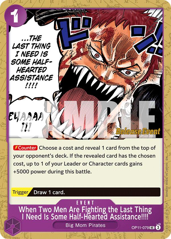 When Two Men Are Fighting the Last Thing I Need Is Some Half-Hearted Assistance!!!! [A Fist of Divine Speed Release Event Cards] | Black Swamp Games