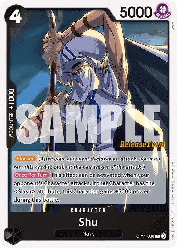 Shu [A Fist of Divine Speed Release Event Cards] | Black Swamp Games
