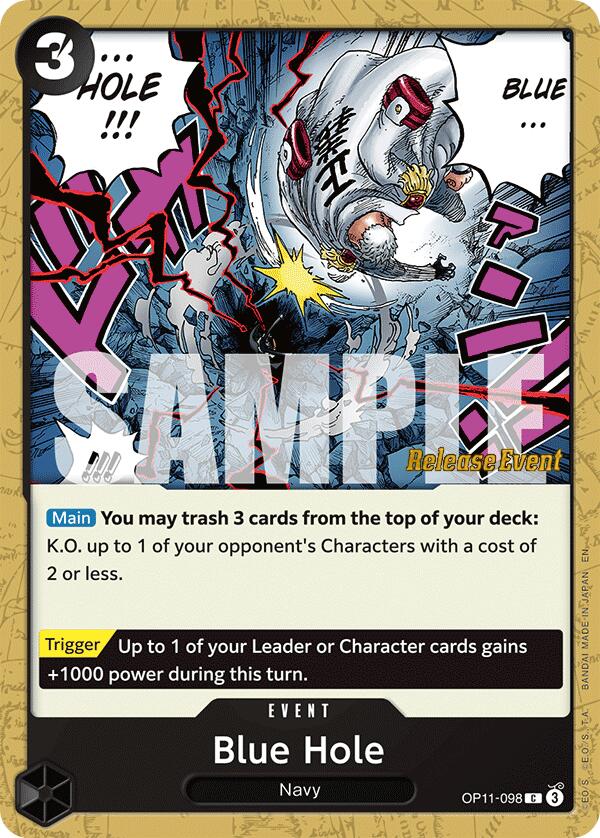 Blue Hole [A Fist of Divine Speed Release Event Cards] | Black Swamp Games