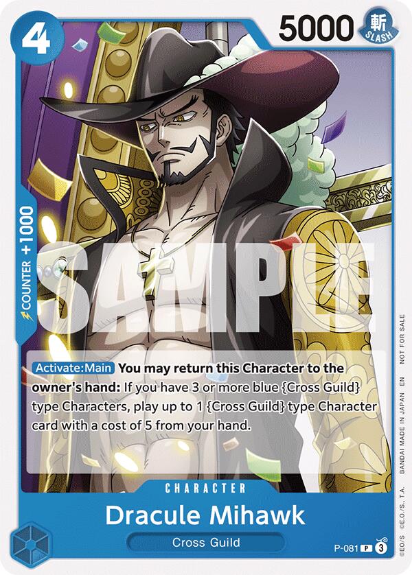 Dracule Mihawk (A Fist of Divine Speed Release Event) [One Piece Promotion Cards] | Black Swamp Games