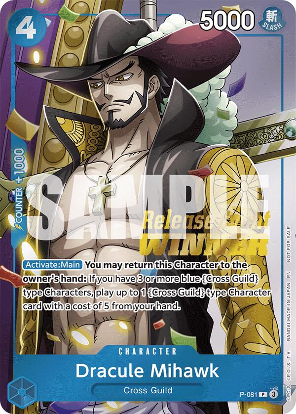 Dracule Mihawk (A Fist of Divine Speed Release Event Winner) [One Piece Promotion Cards] | Black Swamp Games