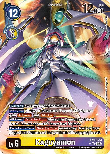 Kaguyamon [EX9-033] (Alternate Art) [Versus Monsters] | Black Swamp Games