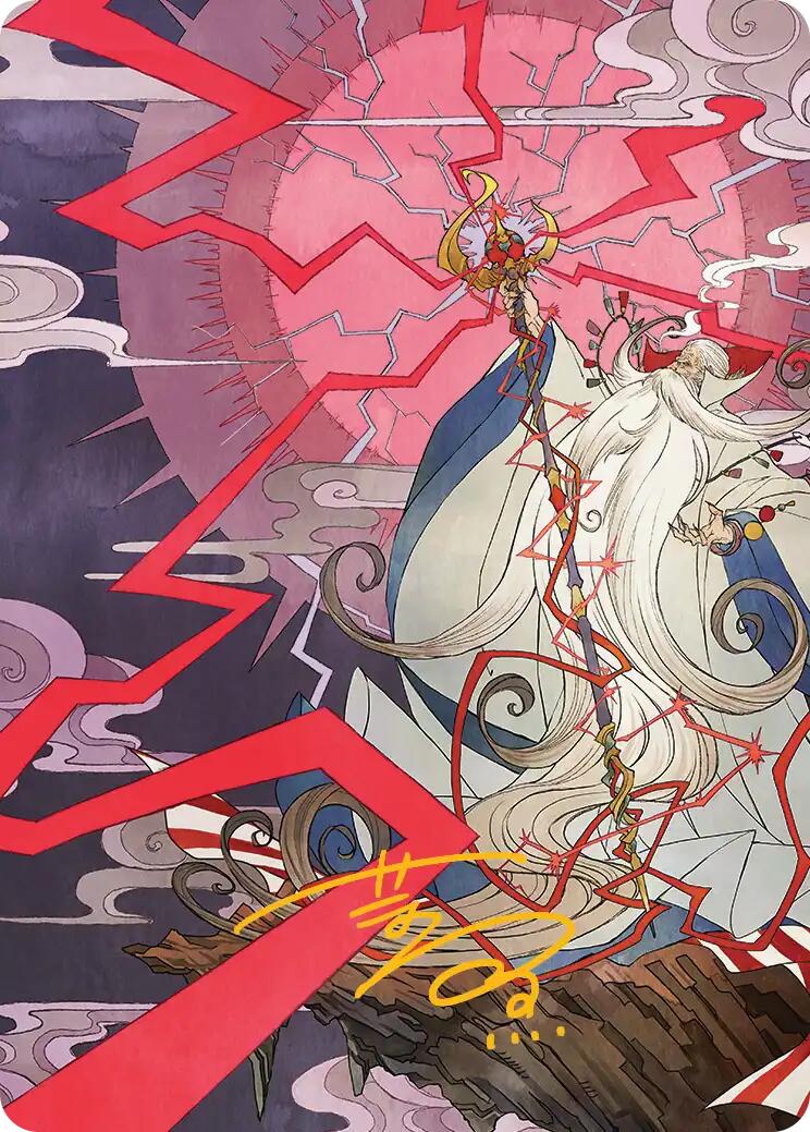 Summon: Esper Ramuh Art Card (Gold-Stamped Signature) [FINAL FANTASY Art Series] | Black Swamp Games