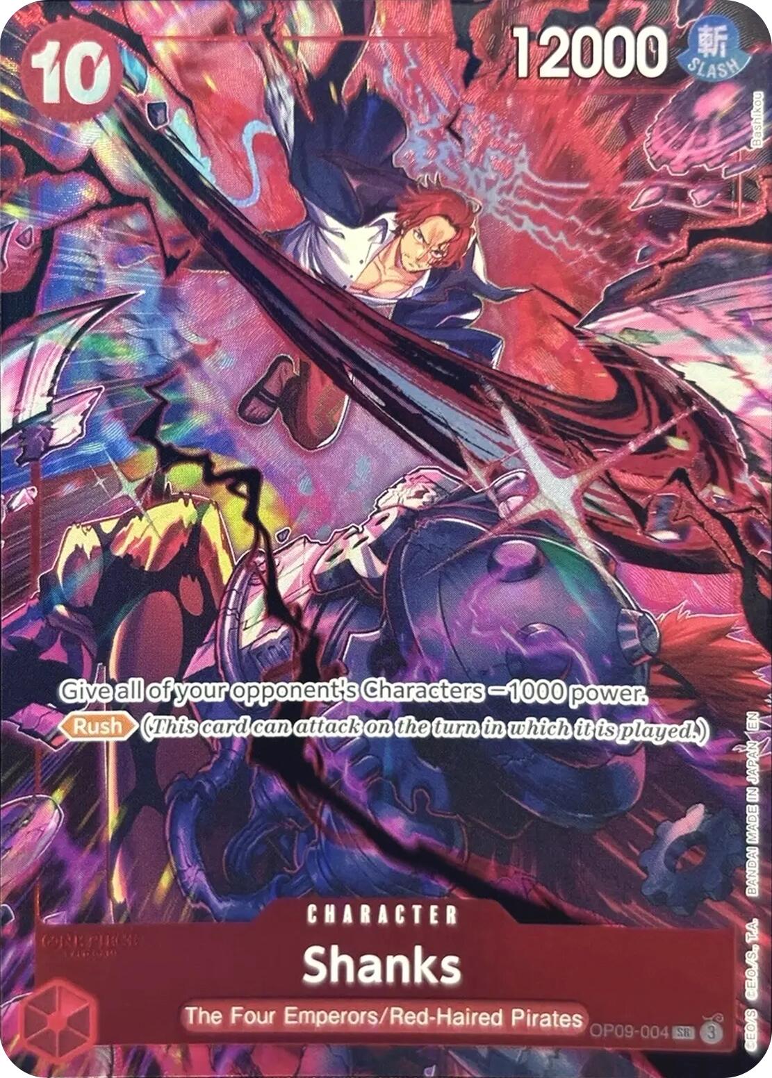 Shanks (English Version 2nd Anniversary Set) [One Piece Promotion Cards] | Black Swamp Games