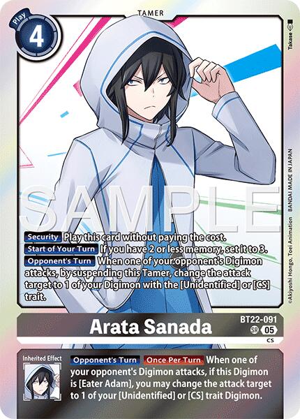 Arata Sanada [BT22-091] [Cyber Eden] | Black Swamp Games
