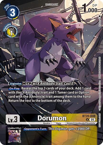 Dorumon [BT20-048] (Box Topper) [Versus Monsters] | Black Swamp Games