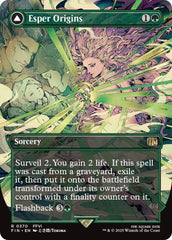 Esper Origins // Summon: Esper Maduin (Borderless) [FINAL FANTASY] | Black Swamp Games
