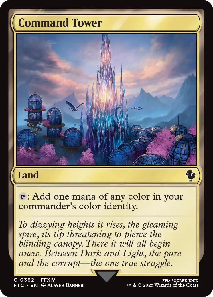 Command Tower (0382) (Surge Foil) [FINAL FANTASY Commander] | Black Swamp Games