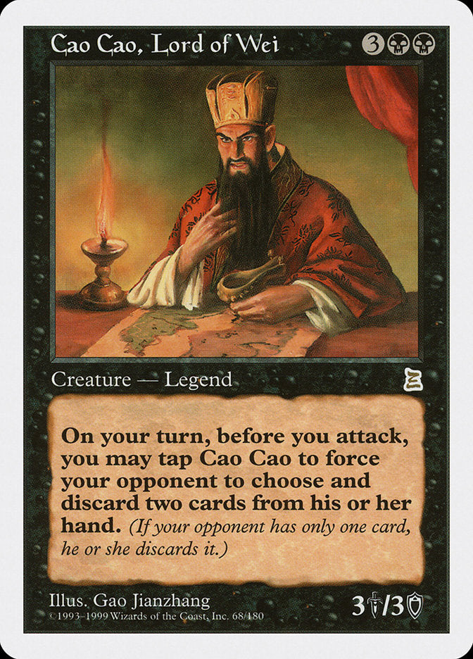 Cao Cao, Lord of Wei [Portal Three Kingdoms] | Black Swamp Games