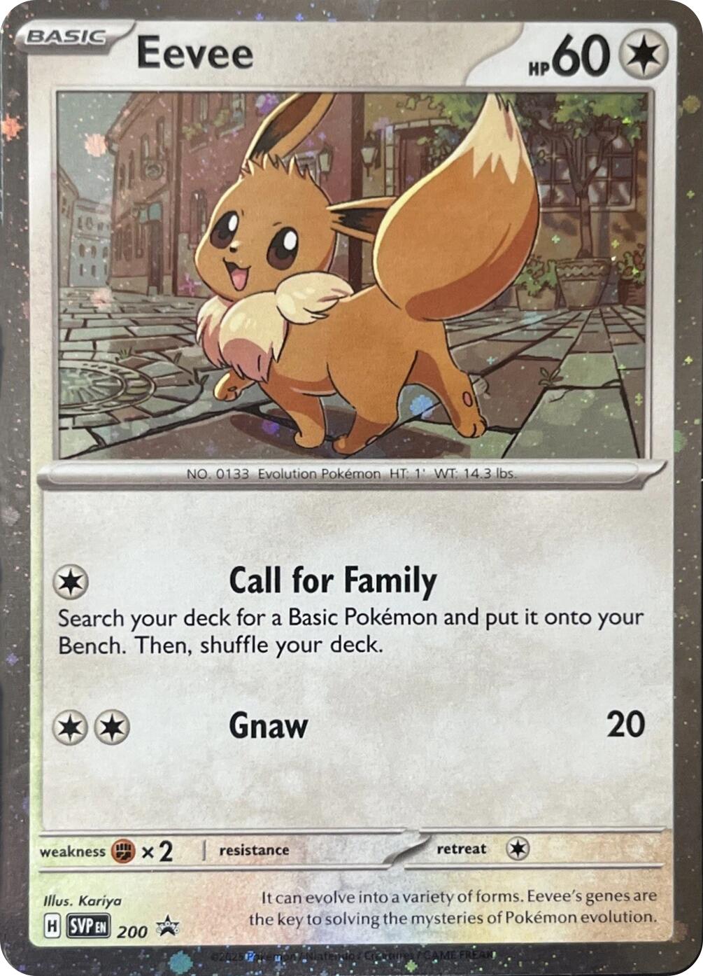 Eevee (200) (Cosmos Holo) [Scarlet & Violet: Black Star Promos] | Black Swamp Games