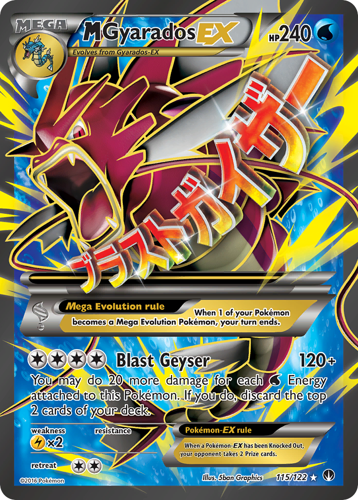 M Gyarados EX (115/122) [XY: BREAKpoint] | Black Swamp Games