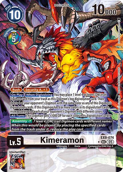 Kimeramon [EX9-074] (Alternate Art) [Versus Monsters] | Black Swamp Games