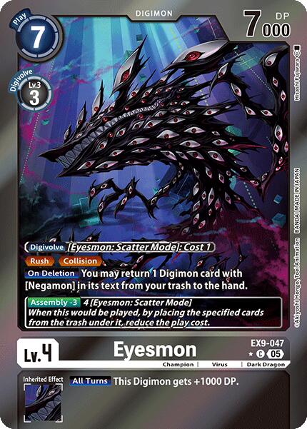 Eyesmon [EX9-047] (Limited Foil) [Versus Monsters] | Black Swamp Games