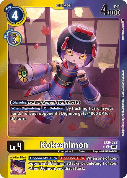 Kokeshimon [EX9-027] (Limited Foil) [Versus Monsters] | Black Swamp Games