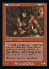 Stone Giant (Retro) [30th Anniversary Edition] | Black Swamp Games