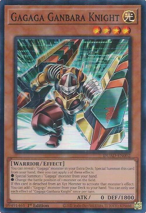 Gagaga Ganbara Knight [DUAD-EN002] Super Rare | Black Swamp Games