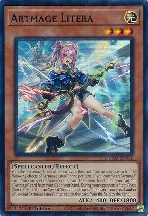 Artmage Litera [DUAD-EN011] Super Rare | Black Swamp Games