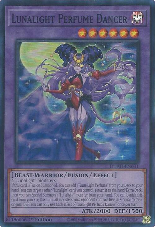 Lunalight Perfume Dancer [DUAD-EN031] Super Rare | Black Swamp Games