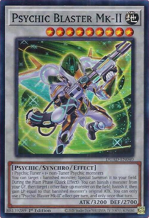 Psychic Blaster Mk-II [DUAD-EN040] Super Rare | Black Swamp Games