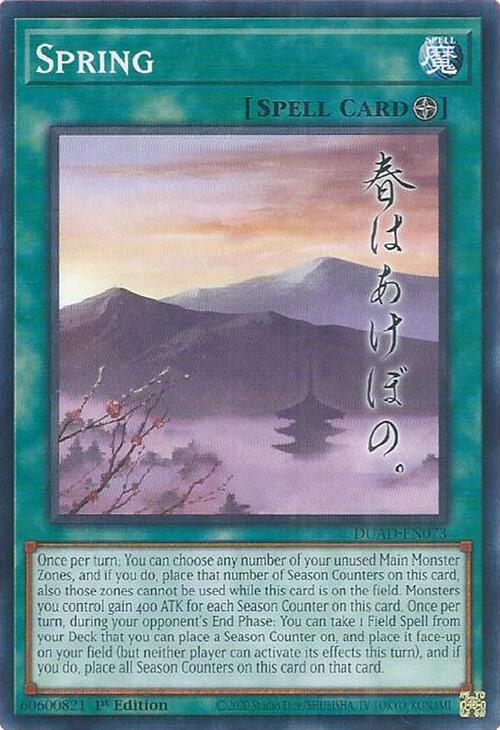 Spring [DUAD-EN073] Common | Black Swamp Games