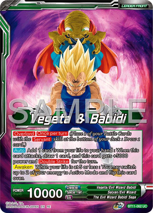 Vegeta & Babidi // Babidi & Prince of Destruction Vegeta, Mightiest Majin (Reprint) (BT11-062) [Premium Anniversary Box 2025] | Black Swamp Games