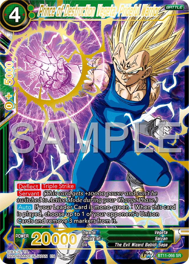 Prince of Destruction Vegeta, Prideful Warrior (Reprint) (BT11-066) [Premium Anniversary Box 2025] | Black Swamp Games