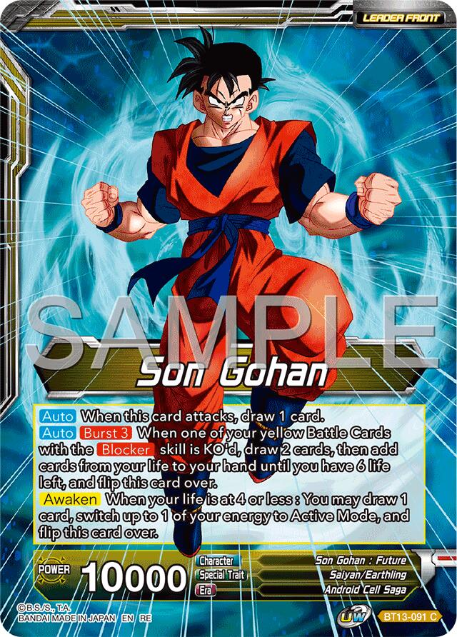 Son Gohan // SS Son Gohan, Hope of the Resistance (Reprint) (BT13-091) [Premium Anniversary Box 2025] | Black Swamp Games