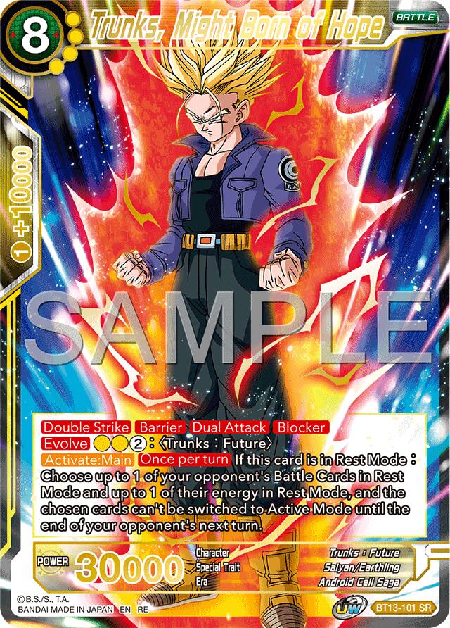 Trunks, Might Born of Hope (Reprint) (BT13-101) [Premium Anniversary Box 2025] | Black Swamp Games