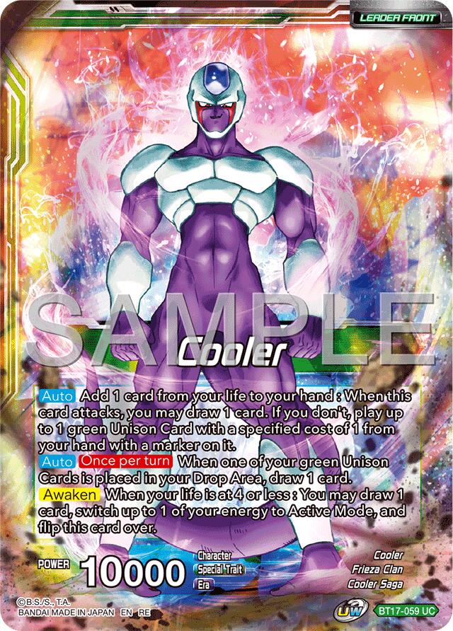 Cooler // Cooler, Galactic Dynasty (Reprint) (BT17-059) [Premium Anniversary Box 2025] | Black Swamp Games