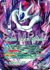 Cooler // Cooler, Galactic Dynasty (Reprint) (BT17-059) [Premium Anniversary Box 2025] | Black Swamp Games