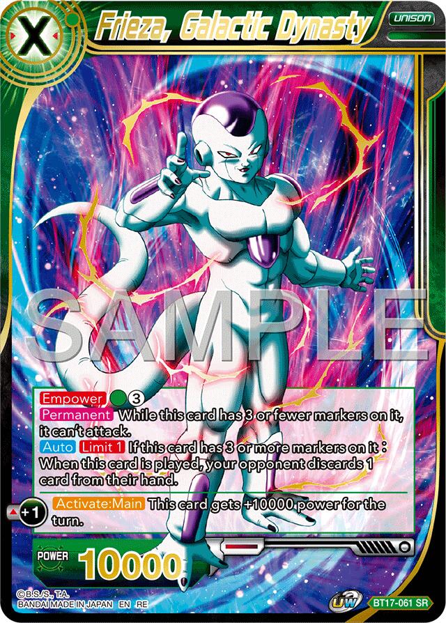 Frieza, Galactic Dynasty (Reprint) (BT17-061) [Premium Anniversary Box 2025] | Black Swamp Games
