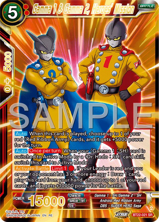 Gamma 1 & Gamma 2, Heroes' Mission (Reprint) (BT22-021) [Premium Anniversary Box 2025] | Black Swamp Games