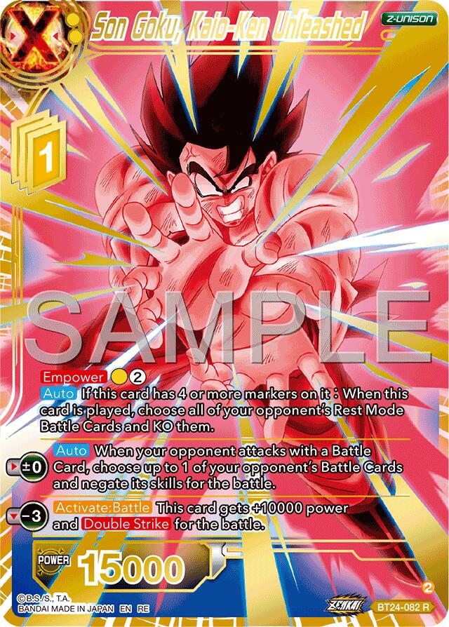 Son Goku, Kaio-Ken Unleashed (Reprint) (BT24-082) [Premium Anniversary Box 2025] | Black Swamp Games