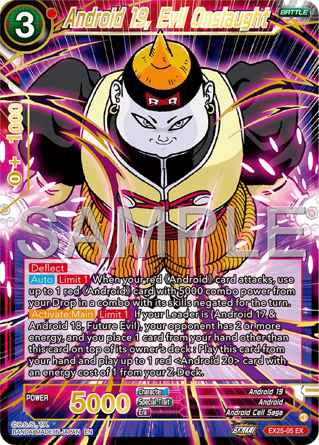 Android 19, Evil Onslaught (EX25-05) [Premium Anniversary Box 2025] | Black Swamp Games