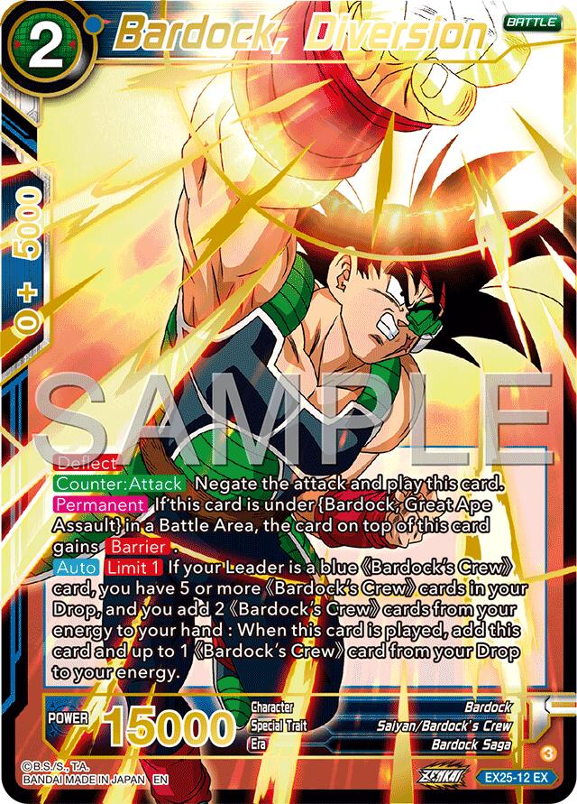 Bardock, Diversion (EX25-12) [Premium Anniversary Box 2025] | Black Swamp Games