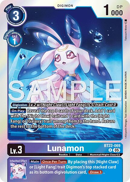 Lunamon [BT22-069] [Cyber Eden] | Black Swamp Games