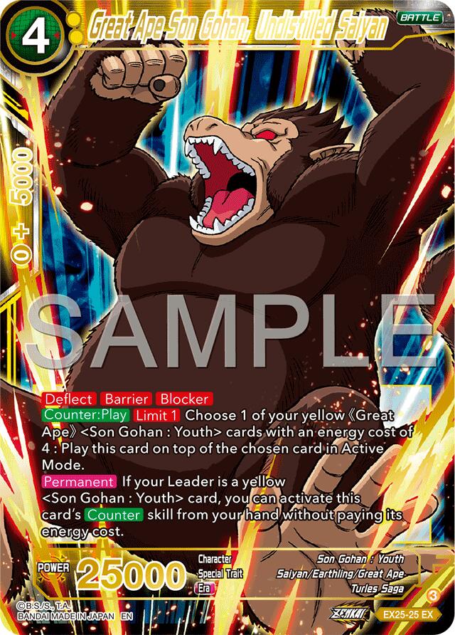 Great Ape Son Gohan, Undistilled Saiyan (EX25-25) [Premium Anniversary Box 2025] | Black Swamp Games