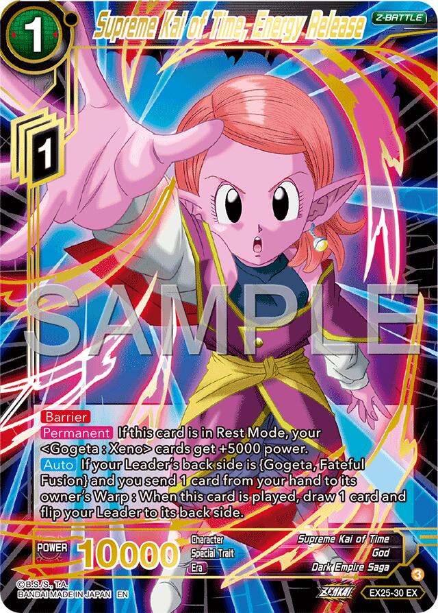 Supreme Kai of Time, Energy Release (EX25-30) [Premium Anniversary Box 2025] | Black Swamp Games
