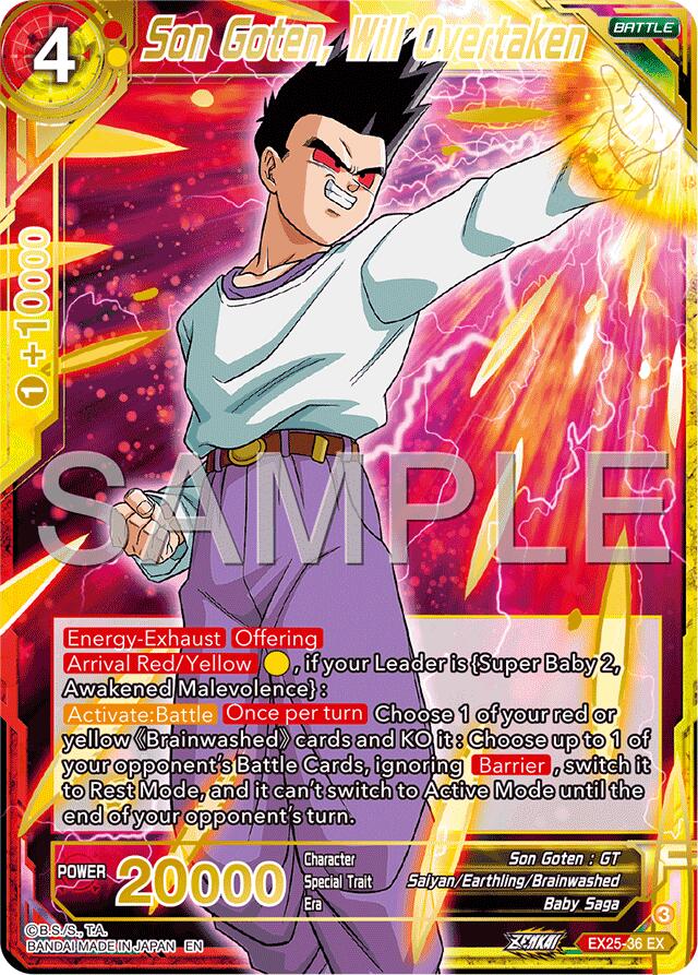 Son Goten, Will Overtaken (EX25-36) [Premium Anniversary Box 2025] | Black Swamp Games